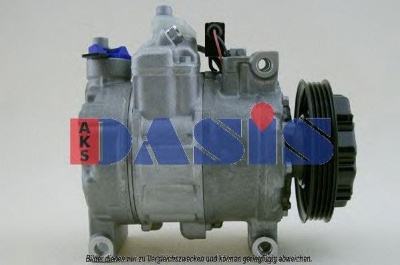 AKS DASIS 851084n -  Компрессор, кондиционер